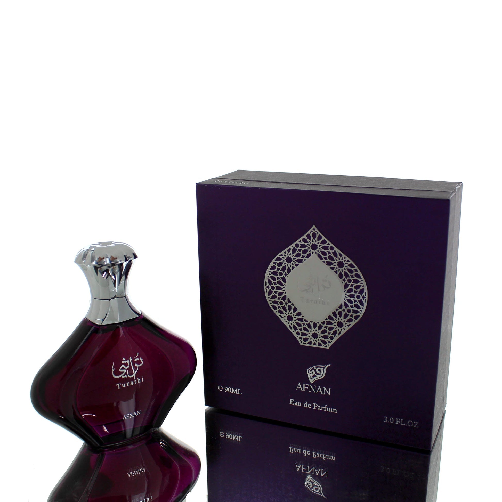 Afnan Turathi Purple Eau de Parfum for Women, 3.0 Fl. Oz - Royal oud arabian
